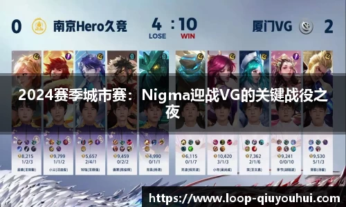 QY球友会体育官方网站