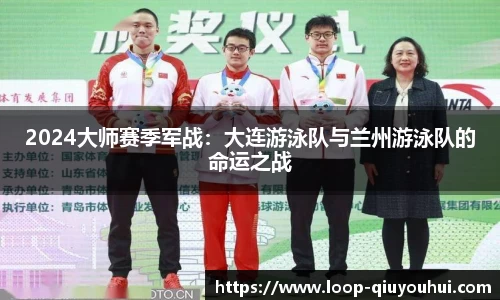 QY球友会体育