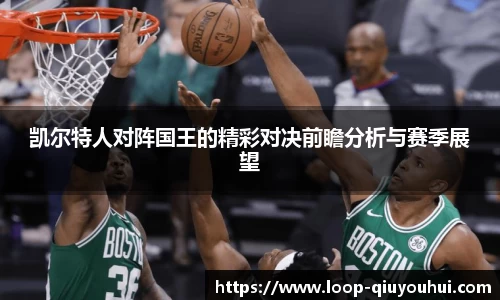 QY球友会体育平台